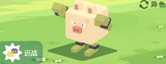 宝可梦大探险火爆猴怎么样