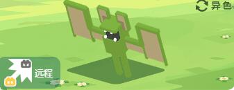 宝可梦大探险超音蝠怎么样