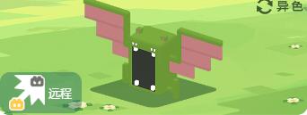 宝可梦大探险大嘴蝠怎么样