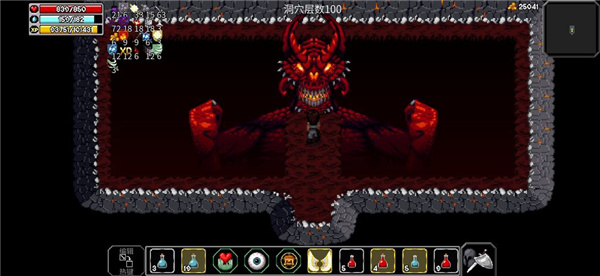 魔法洞穴2前期怎么打