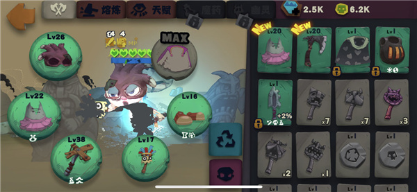 独奏骑士开荒攻略