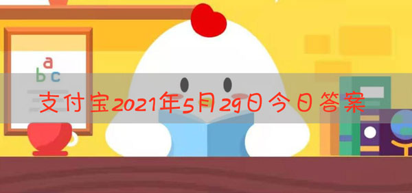 据文献记载，古代哪位大文豪爱用呵呵两字表达情感