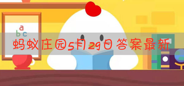 人为什么不会被自己的呼噜声吵醒