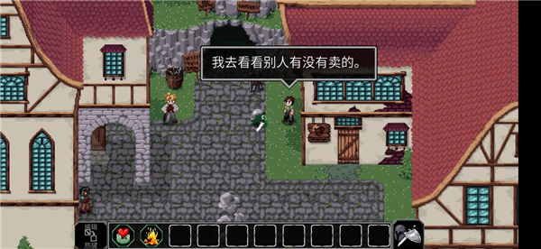 魔法洞穴2绿黏怪怎么打