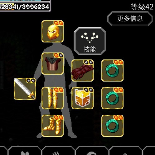 魔法洞穴2经验流怎么玩