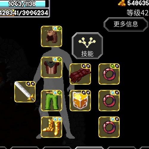 魔法洞穴2五痛苦之石闪击流怎么玩