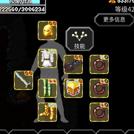 魔法洞穴2暴击流怎么玩