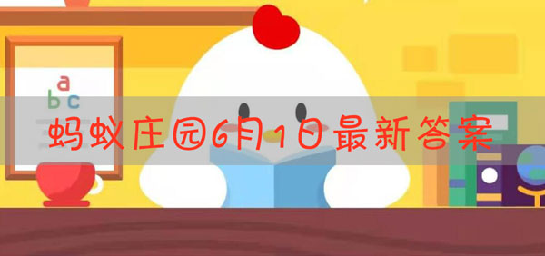 酸梅汤具有生津止渴等作用，是所有人都适合喝吗