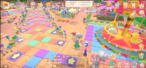 摩尔庄园小镇怎么加