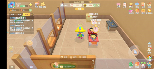 摩尔庄园手游餐厅如何快速盈利