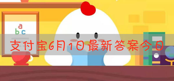 正常情况下，大部分学龄前儿童的视力，出现什么现象