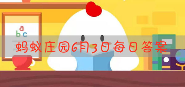 经过紫外线杀菌处理的食物，真的会致癌吗