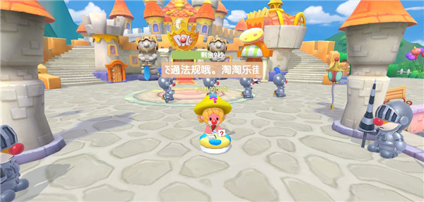 摩尔庄园爱心向导怎么投票