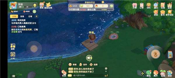 摩尔庄园家园鱼塘可钓什么鱼