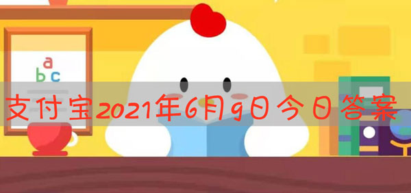 吃了荔枝后开车，一定会被查出酒驾吗