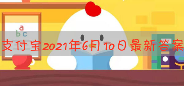 我国古代婚礼中有一项合卺礼，指的是