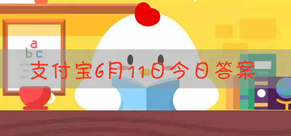 除了牙齿，舌头也需要经常清洁吗