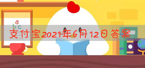 在《哈利·波特》的故事中，没有魔法能力的普通人被称为