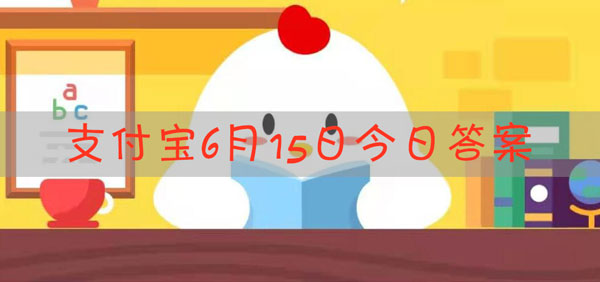 运动过后拉伸，要拉到局部疼痛才有效果，该说法