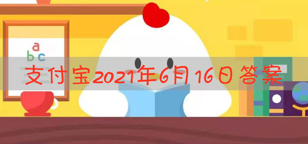 一般人的心脏偏左侧，如果向左侧躺着睡觉，会压迫心脏吗