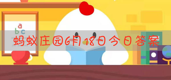 祝融在我国古代被尊为什么