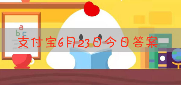 我们常听天气预报里提到台风和飓风，它们的主要区别是