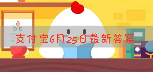 俗话说人往高处走，水往低处流，那水有可能往高处流吗