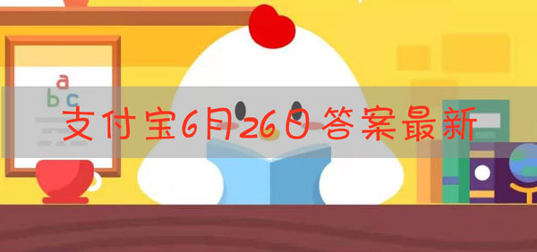 喝醉后做一些运动出点汗就能尽快醒酒，这种说法