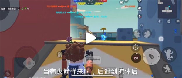 香肠派对停电工坊怎么玩