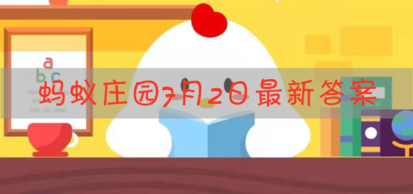 一般情况下，容易导致中暑的原因除了高温，还有