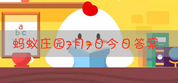 除了皮肤，眼睛也需要防晒吗