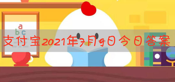 在中国空间站生活的宇航员，他们能用Wi-Fi吗