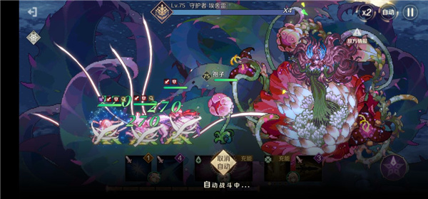 复苏的魔女破甲奶队阵容玩法推荐