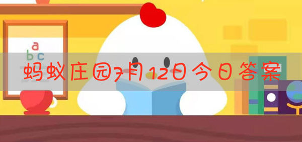 湖南和湖北里的湖，指的是哪个湖泊