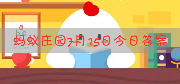 夏天把空调和电风扇一起开，这种做法