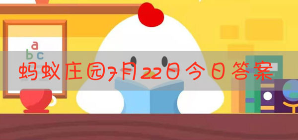 很多人在感冒发烧时，容易没有胃口，主要因为