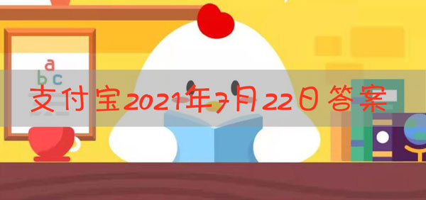 洪水包围时，哪些物品可以作为逃生工具