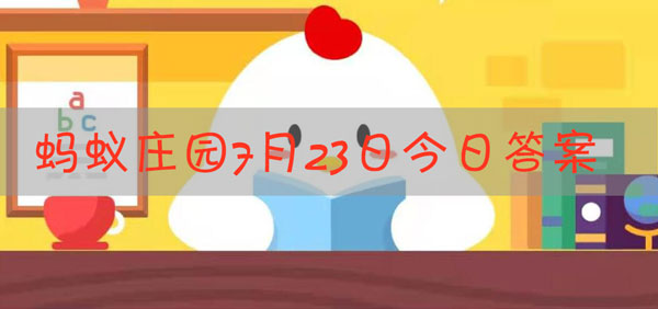 公交车涉水被困住时，应如何逃生