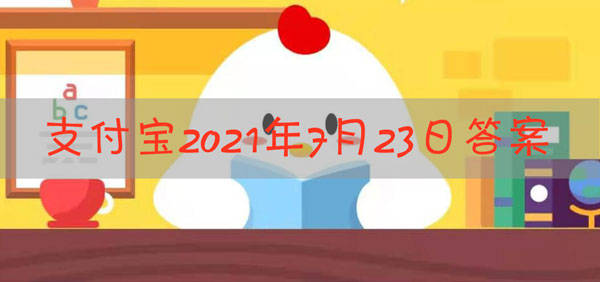 如果被洪水围困，如何发出求救信号