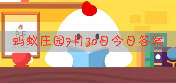 下列哪种运动曾经是奥运会的正式比赛项目