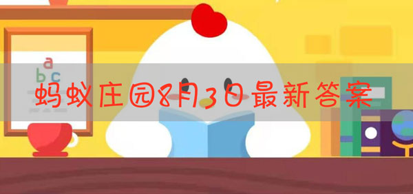 我们在进行高强度的体育锻炼时，应该注意