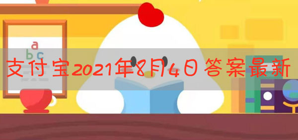 在排球比赛中，可以用脚踢球吗