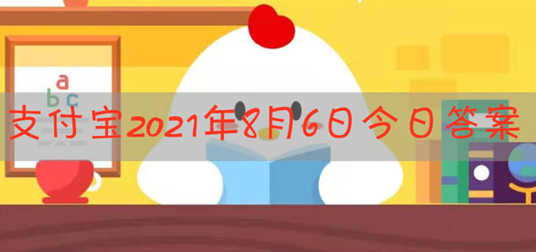 体操运动员比赛前为什么要往手上涂白粉