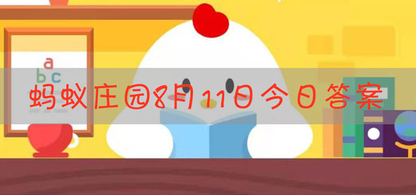 平时吃太咸，会容易长胖吗