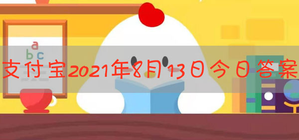 太阳镜镜片颜色越深，防紫外线效果越好，这种说法