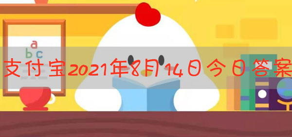 古时七夕节的习俗之一乞巧，最初指的是什么