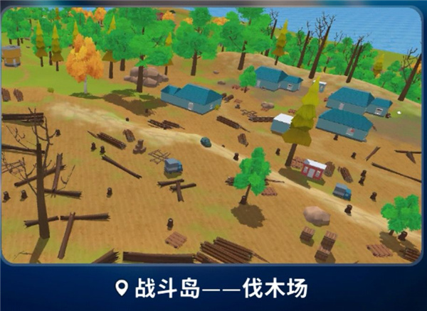 香肠派对竞技派对战斗岛怎么玩