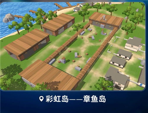 香肠派对竞技派对彩虹岛怎么玩