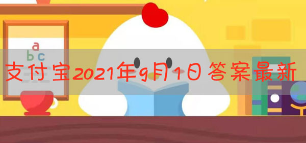 手机等人造光源发出的蓝光，也可能会伤害皮肤，这种说法