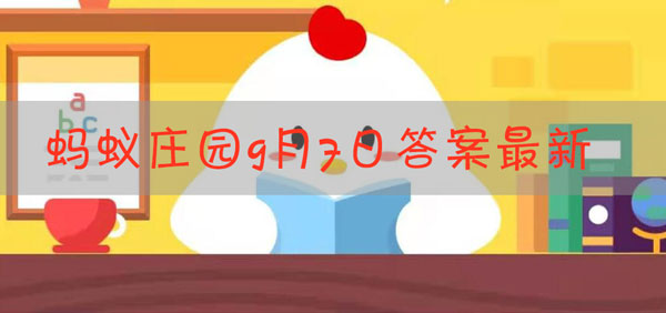 四川著名景区九寨沟因什么而得名